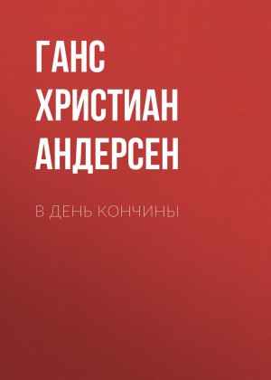 774487