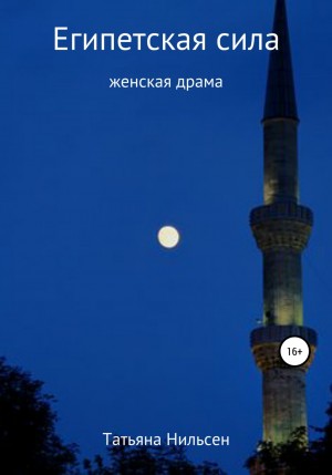 774562
