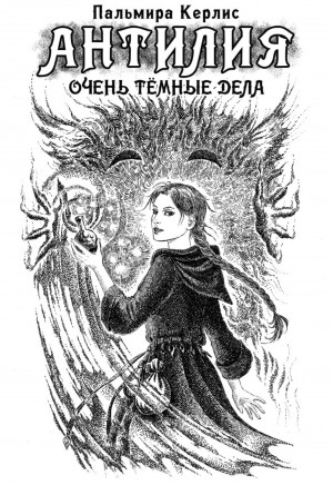 774813