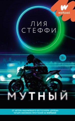 775335