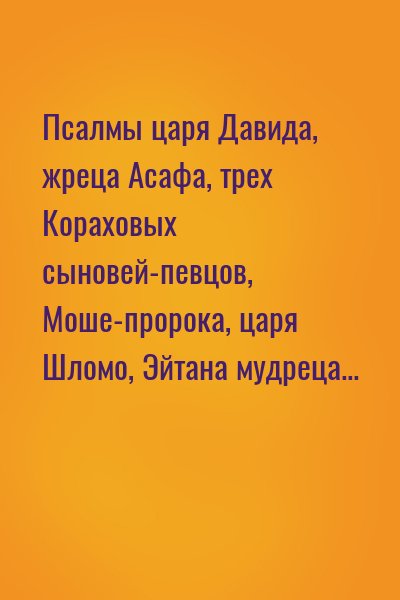 775403