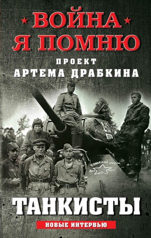775415
