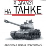 775626