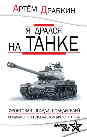775626