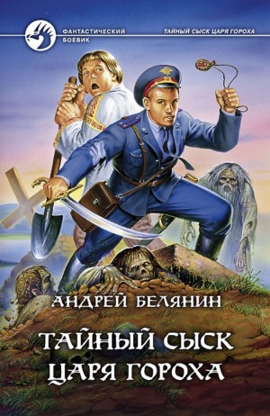 775634