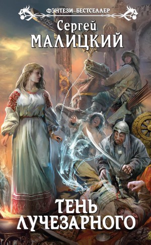775651