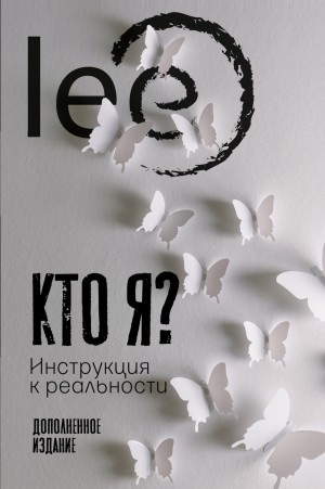 775692