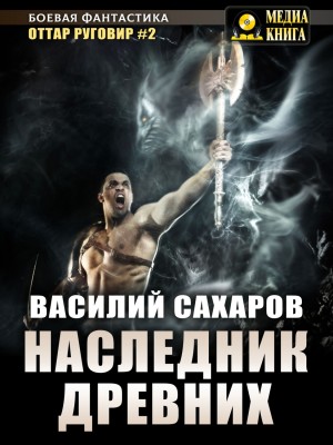 775851