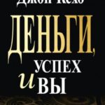 775915