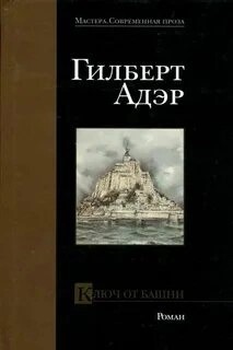 775945
