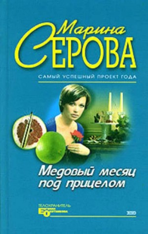 775980
