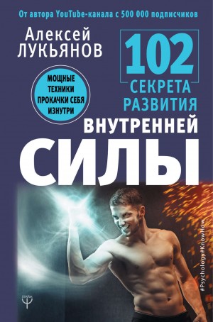 776020