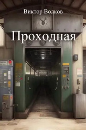 776159