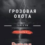 776351
