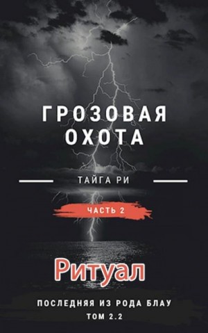 776351