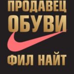 776416