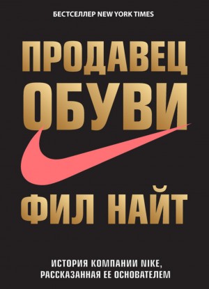 776416