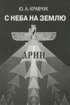 776441