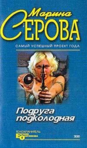 776508
