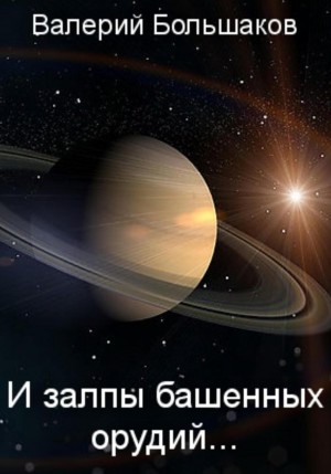 776576