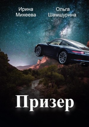 776701
