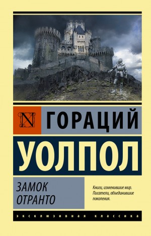 776719