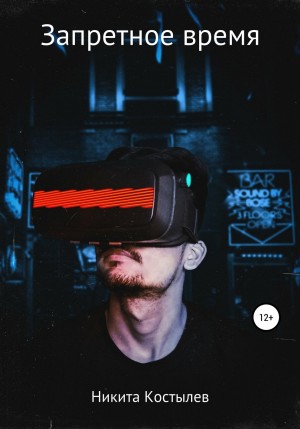777212