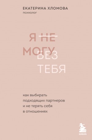 777400