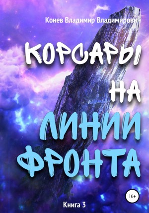 777464