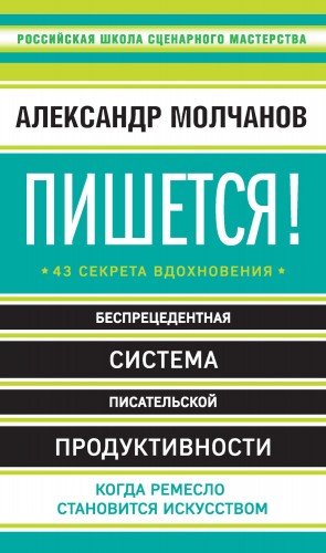 777618