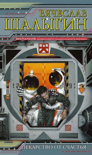 777641