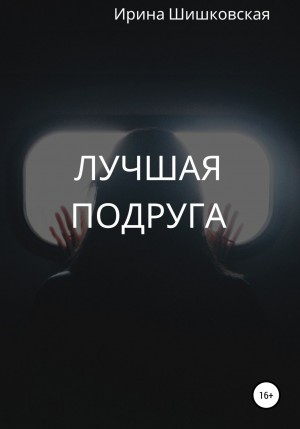 777692