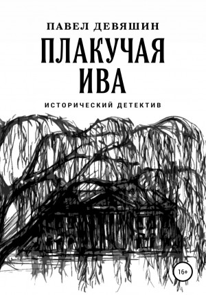 777965