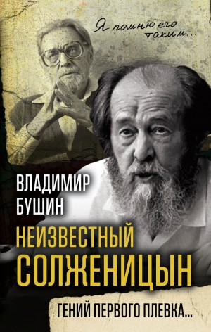 778037