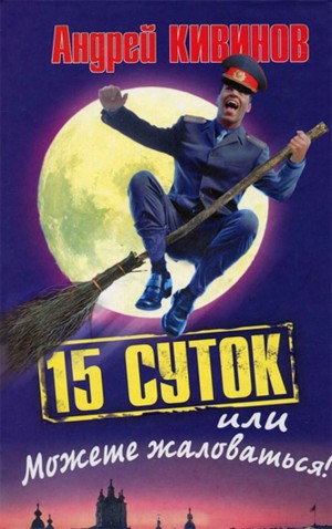 778211