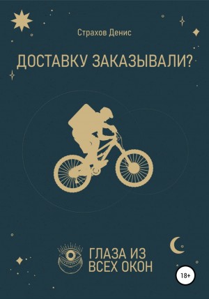778251