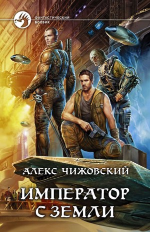 778414