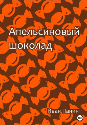 778457
