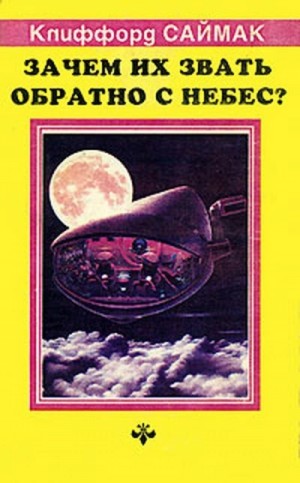 778569