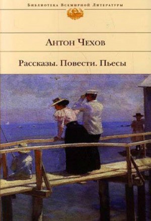 778599