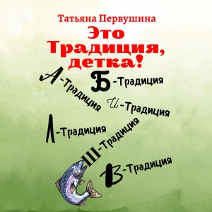778630
