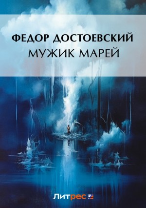 778715