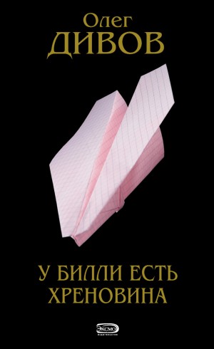 778726