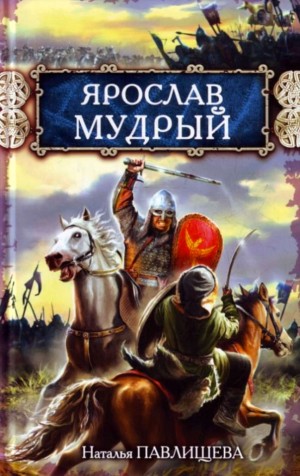 778914