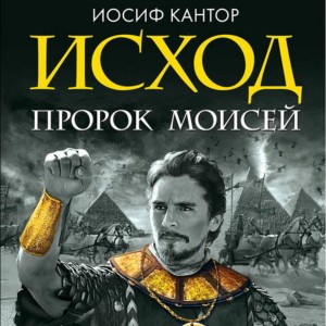 778990