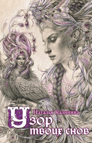 779006