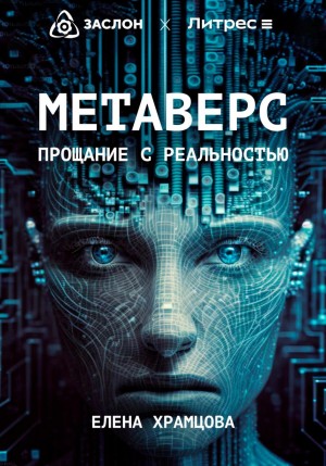 779103