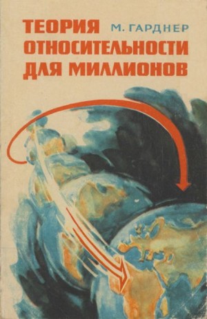 779168