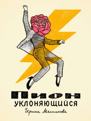 779224