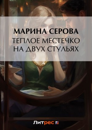 779280